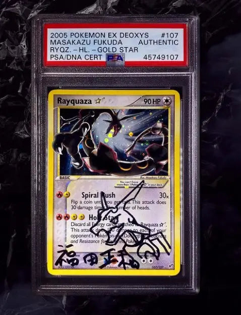 Pokémon Illustrators & Their Autographs (Part 3)
