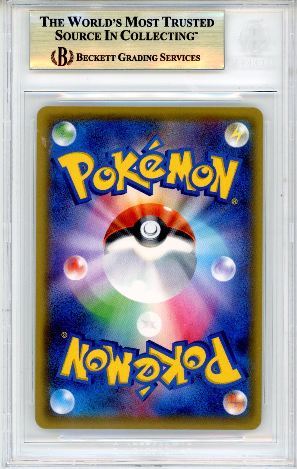 2019 Pokemon Sun & Moon Alter Genesis Red & Blue #108 SR BGS 9.5