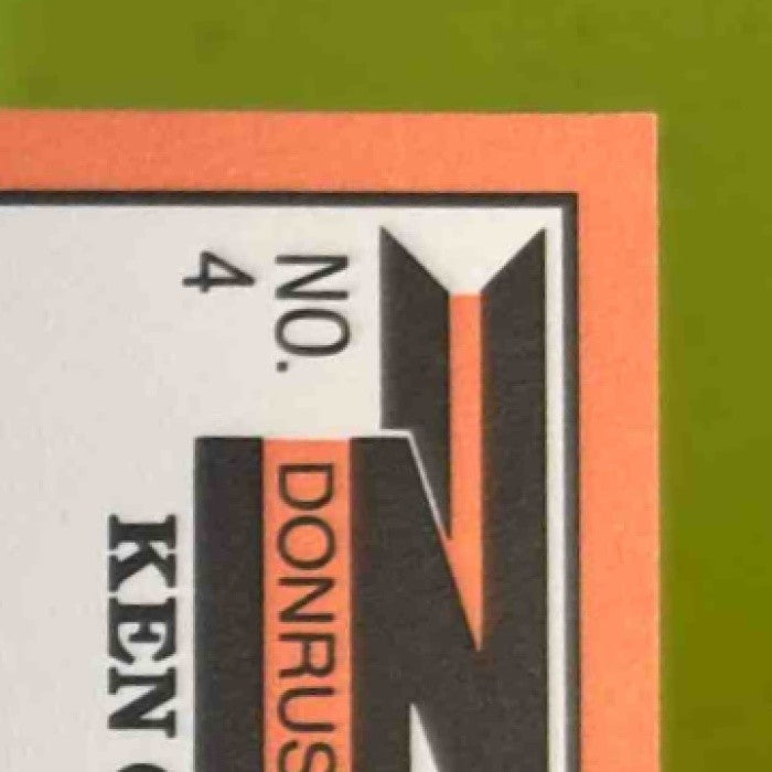 1990 Donruss Ken Griffey Jr. Super Diamond Kings #4 Seattle Mariners - Sports Cards