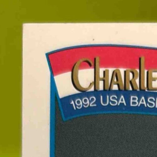 1991-92 Hoops Charles Barkley #575 USA - Sports Cards