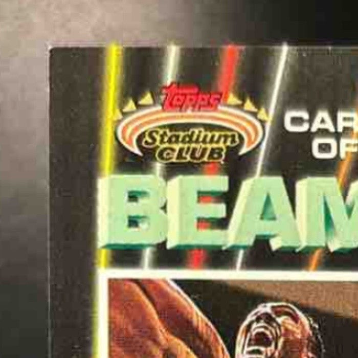 1992-93 Topps Stadium Club Karl Malone Beam Team #17 Utah Jazz - Sports Cards