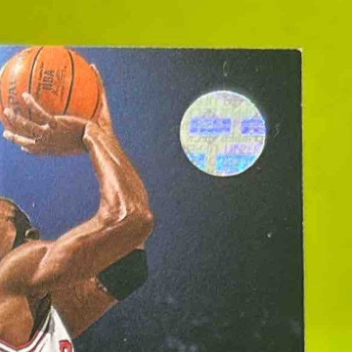 1992-93 Upper Deck Dominique Wilkins Michael Jordan Inserts #SP2 - Sports Cards