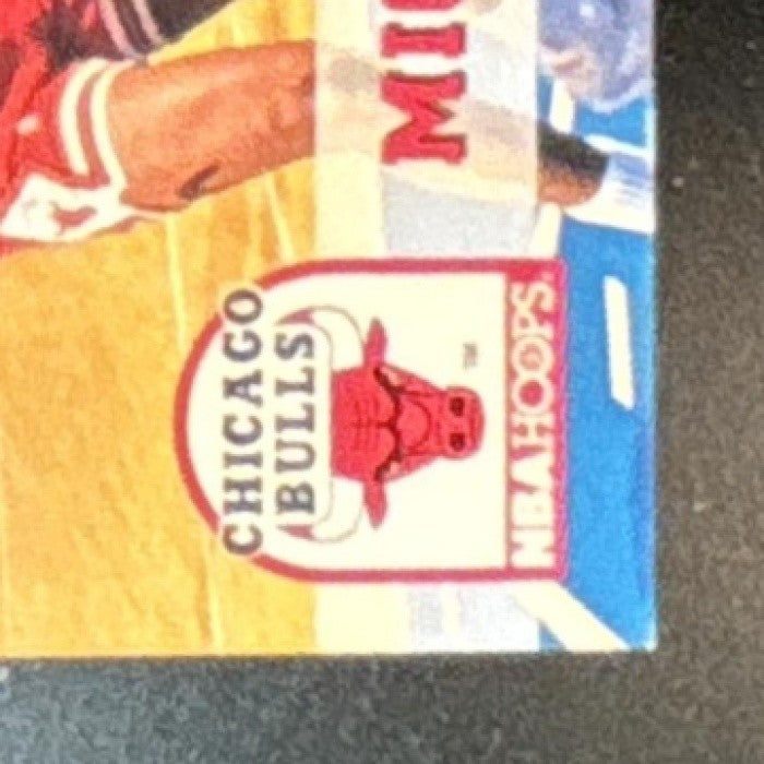 1993-94 Hoops Michael Jordan #28 Bulls - Sports Cards