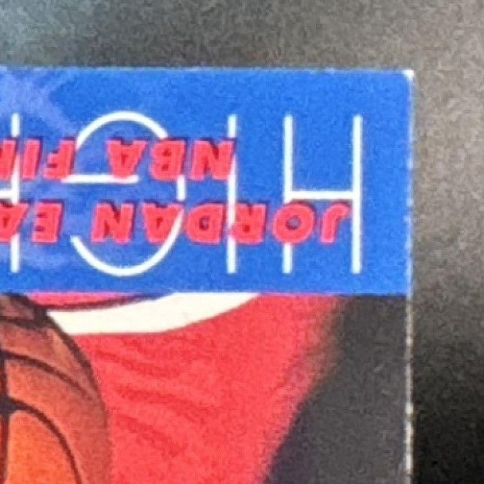 1993-94 Upper Deck Michael Jordan #204 Chicago Bulls - Sports Cards