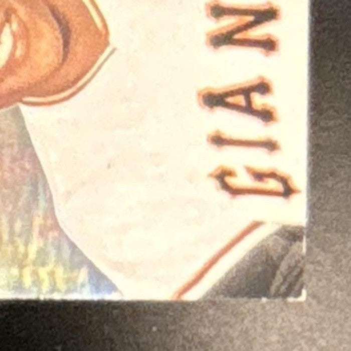 1993 Upper Deck Willie Mays Then and Now #TN18 New York Giants - Sports Cards