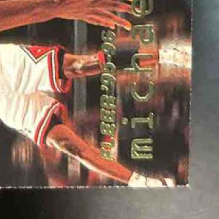 1995-96 Fleer Michael Jordan End 2 #9 Chicago Bulls - Sports Cards