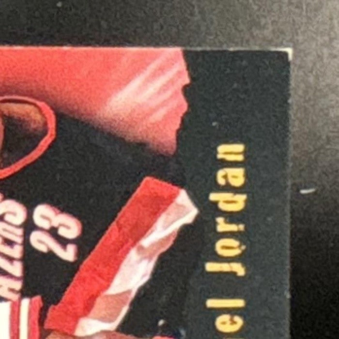 1995-96 Hoops Michael Jordan 1995 #358 Emerging Stars Bulls - Sports Cards