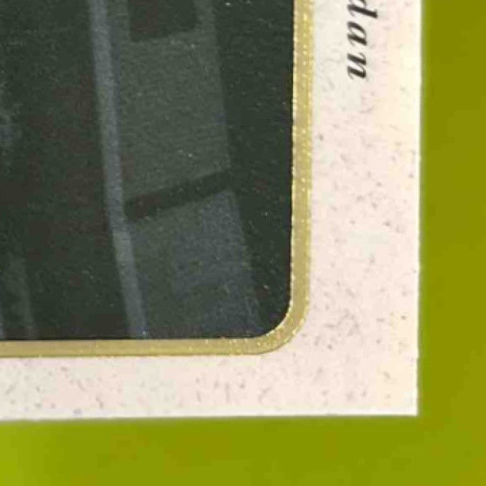 1995-96 SP Michael Jordan #23 Chicago Bulls - Sports Cards