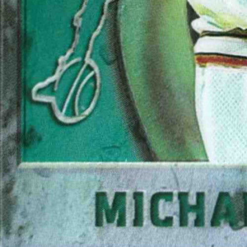 1995-96 Topps Finest Michael Jordan #229 Chicago Bulls - Sports Cards