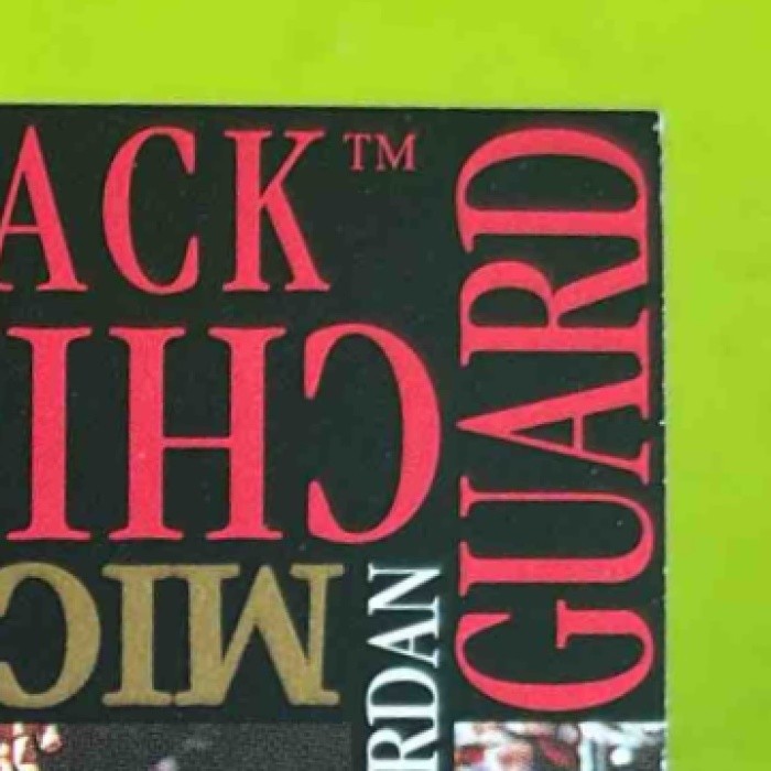 1995-96 Upper Deck Collector’s Choice Michael Jordan He’s Back #M3 Chicago Bulls - Sports Cards