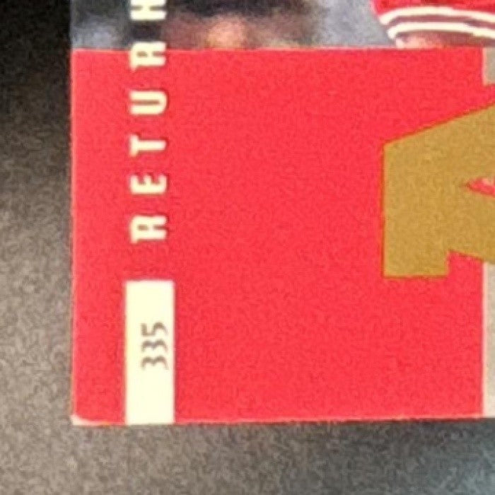 1995-96 Upper Deck Michael Jordan #335 Chicago Bulls - Sports Cards
