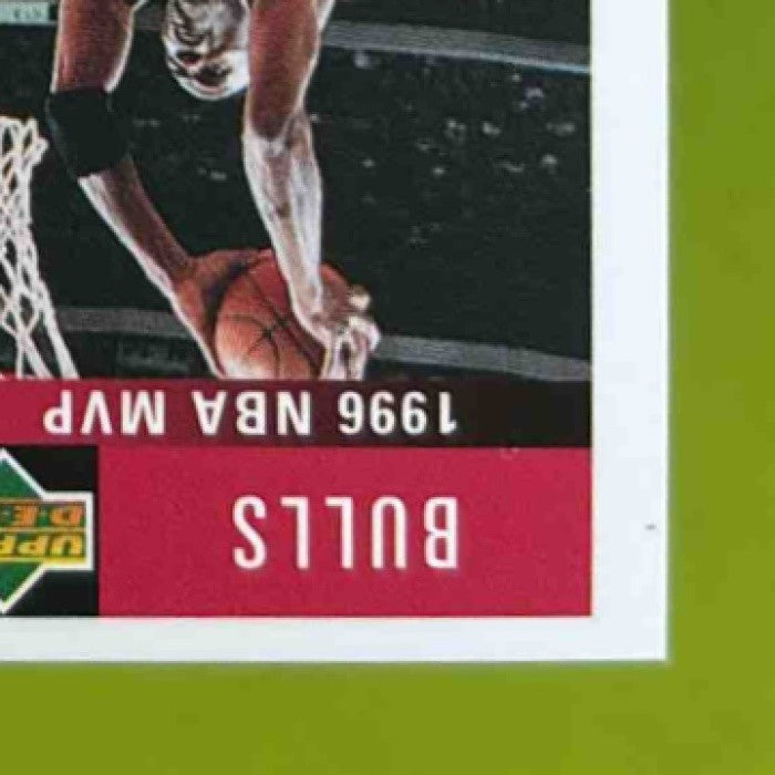 1996-97 Collector’s Choice Michael Jordan Anfernee Hardaway Shawn Kemp Mini Card - Sports Cards