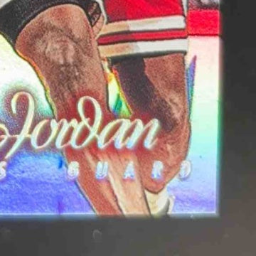 1996-97 Fleer Flair Showcase Michael Jordan Row 1 (Grace) #23 Chicago Bulls - Sports Cards