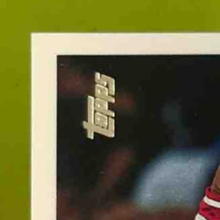 1996-97 Topps Allen Iverson #171 RC Philadelphia 76ers - Sports Cards