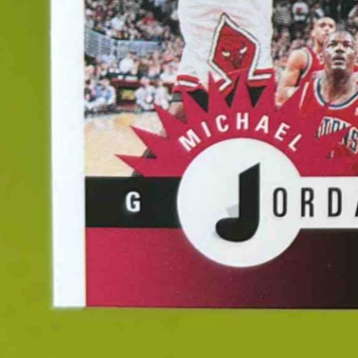 1996-97 Upper Deck Michael Jordan Anfernee Hardaway Shawn Kemp Mini Cards Panels - Sports Cards