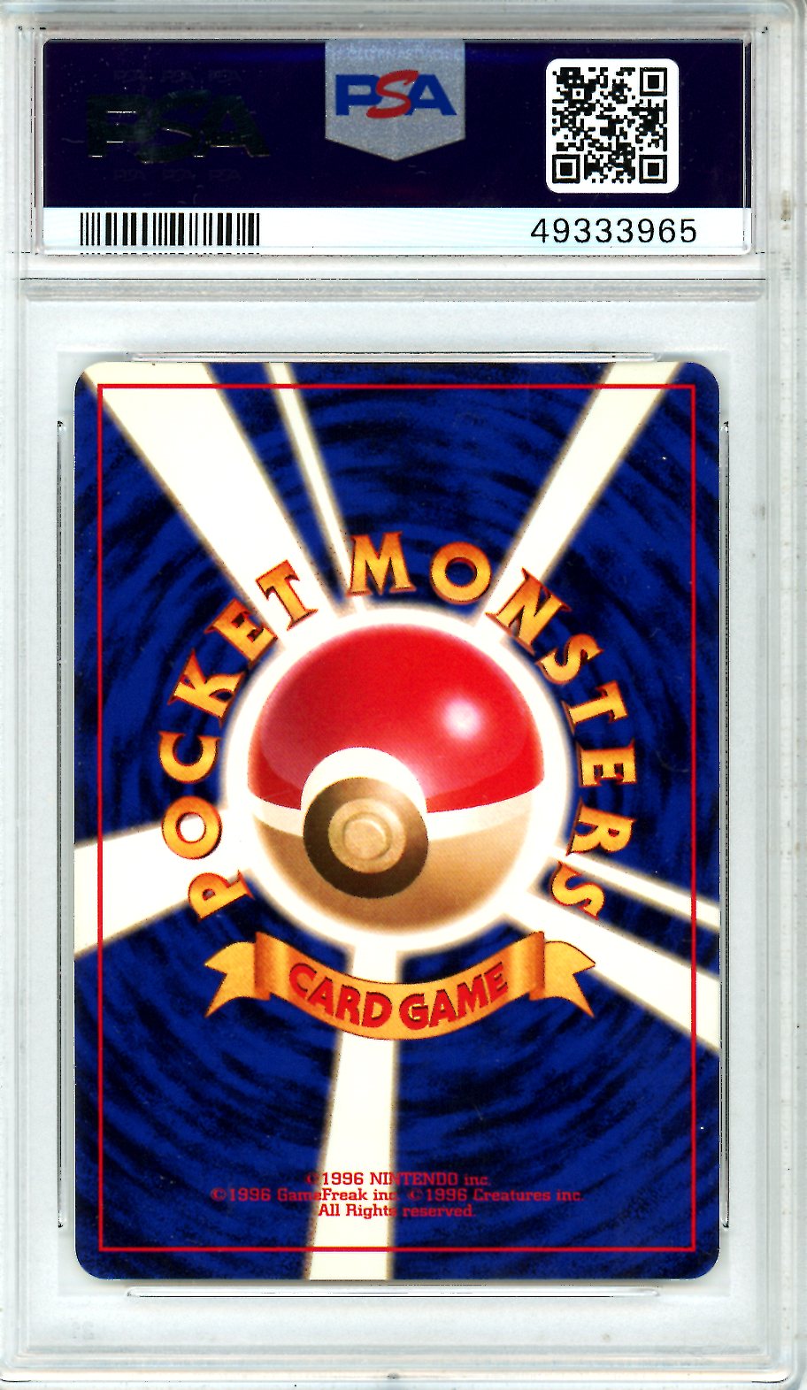 1996 Pokemon Japanese Basic Charizard #6 Holo PSA 9 MINT - Graded TCG/CCG