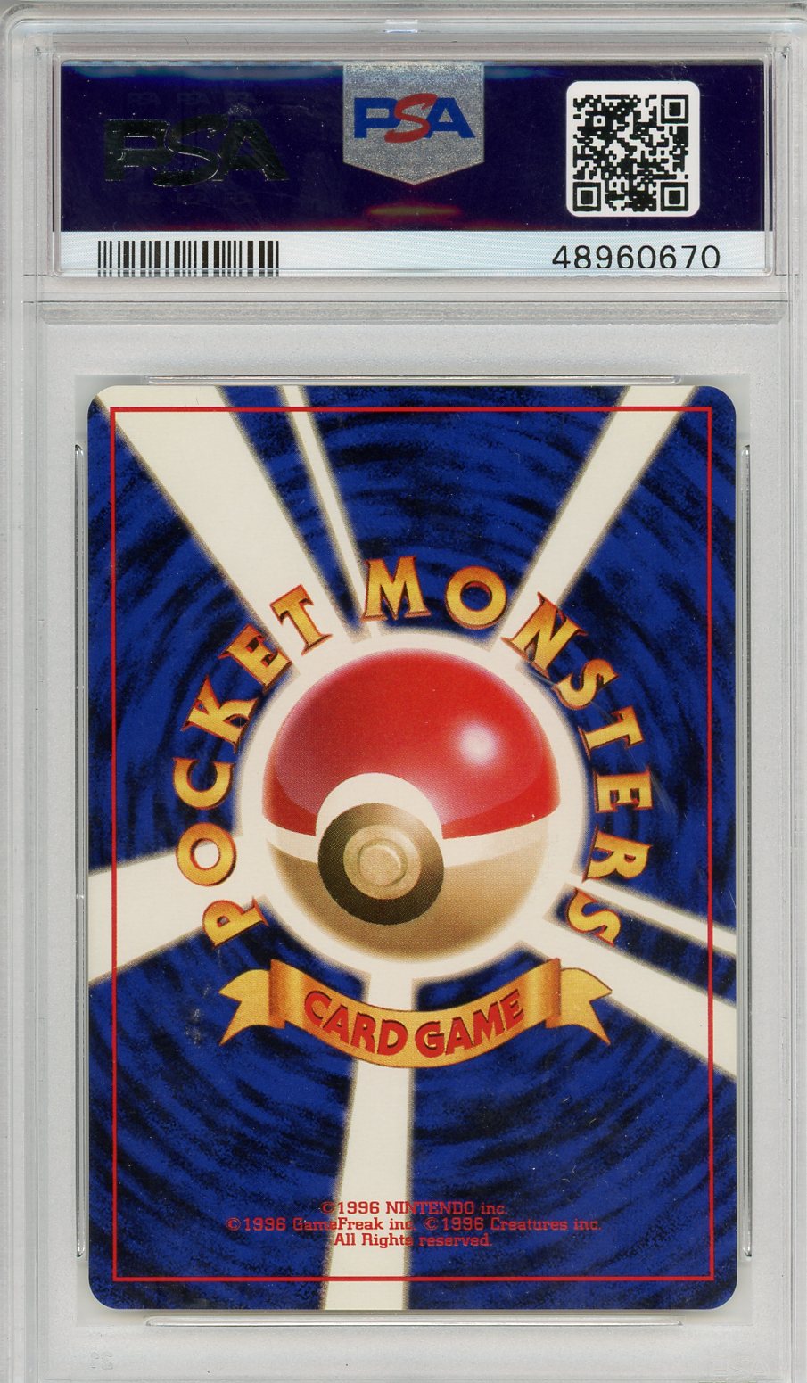 1996 Pokemon Japanese Basic Computer Search Japanese Trainer PSA 9 - Graded TCG/CCG