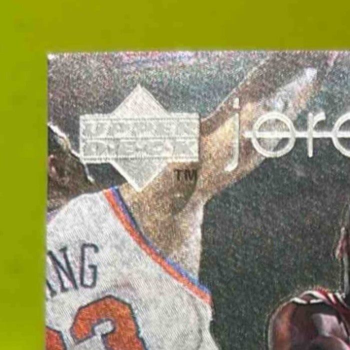 1997-98 Upper Deck Michael Jordan Tribute #MJ69 Chicago Bulls - Sports Cards