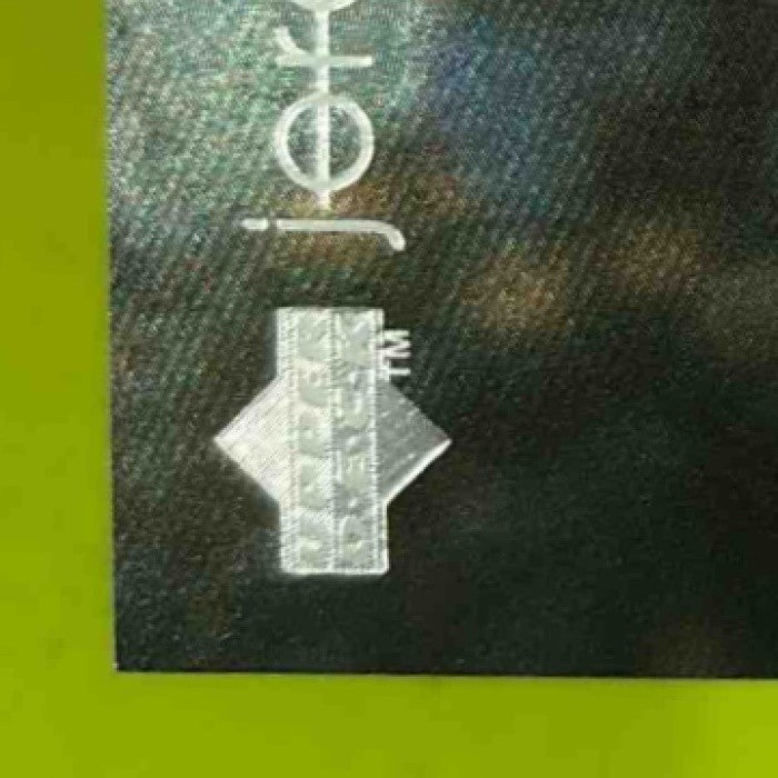 1997-98 Upper Deck Michael Jordan Tribute #MJ75 Chicago Bulls - Sports Cards