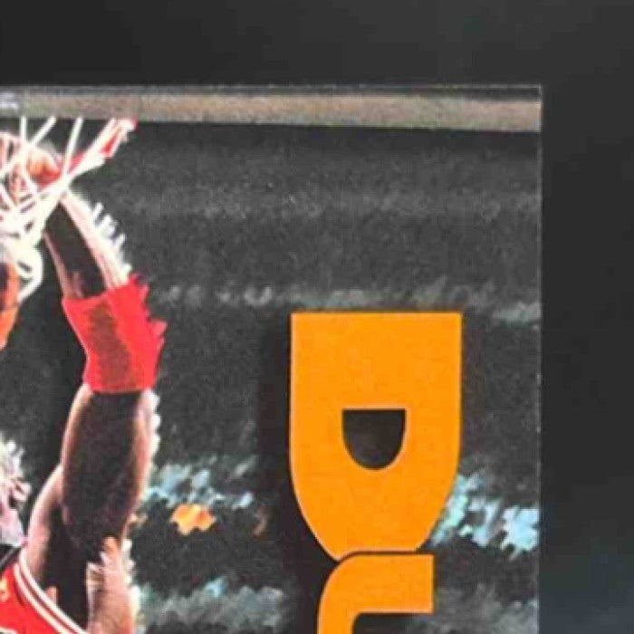 1997-98 Upper Deck Nestle Slam Dunk Michael Jordan #SD22 Chicago Bulls - Sports Cards