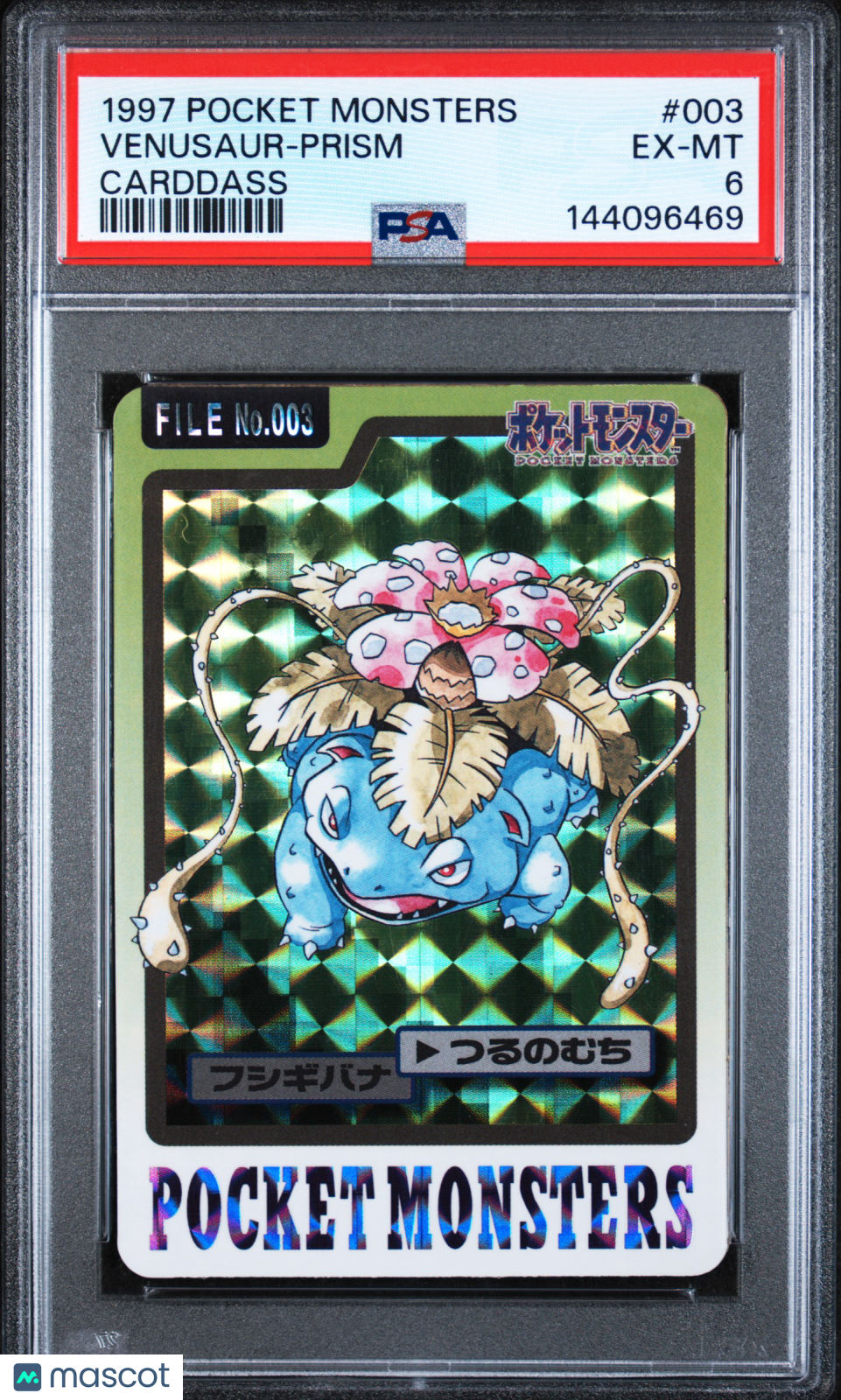 1997 Pocket Monsters Carddass Venusaur-Prism #003 PSA 6 - Graded TCG/CCG