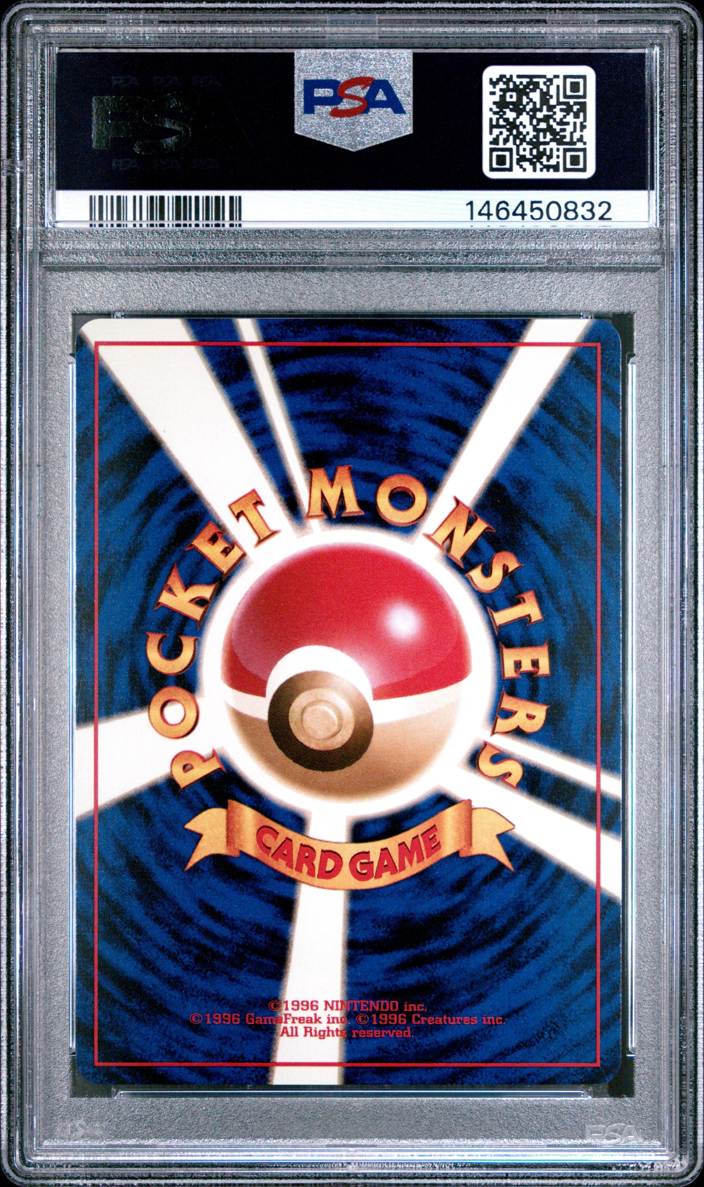 1997 Pokemon Fossil Mew #151 Japanese Holo PSA 7 - Graded TCG/CCG