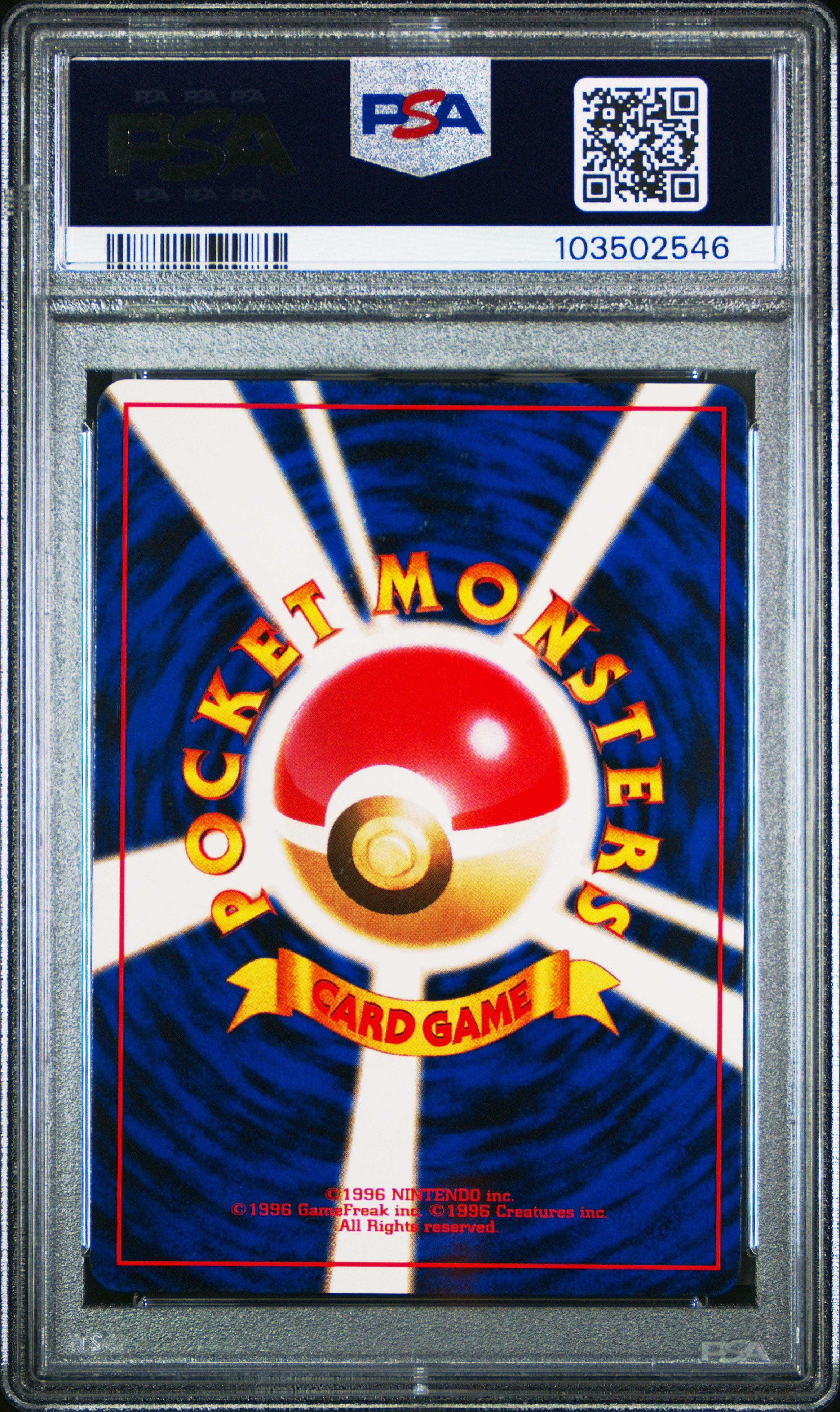 1997 Pokemon Japanese Fossil Aerodactyl #142 HOLO PSA 10 GEM MINT - Graded TCG/CCG