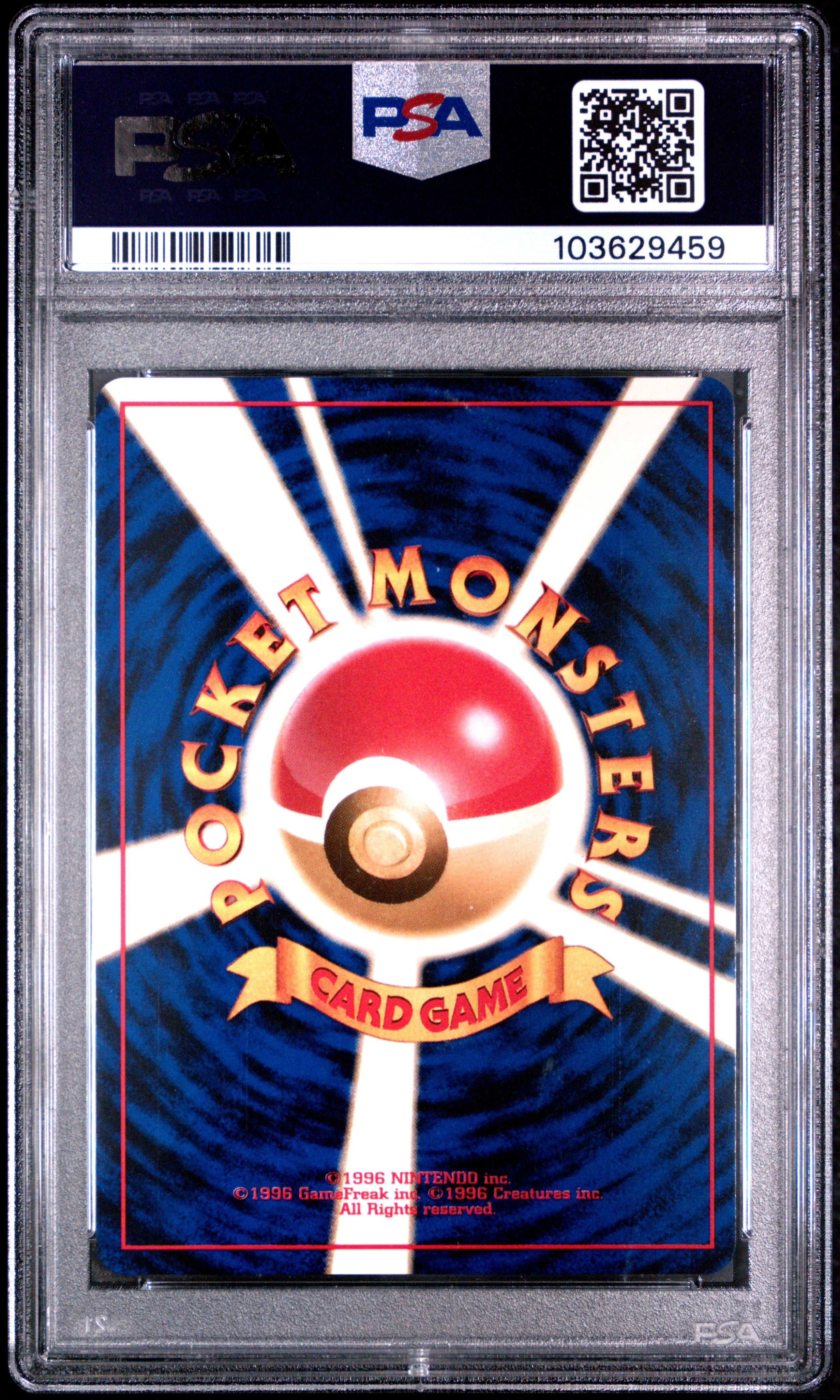 1997 Pokemon Japanese Fossil Lapras #131 PSA 10 GEM MINT - Graded TCG/CCG
