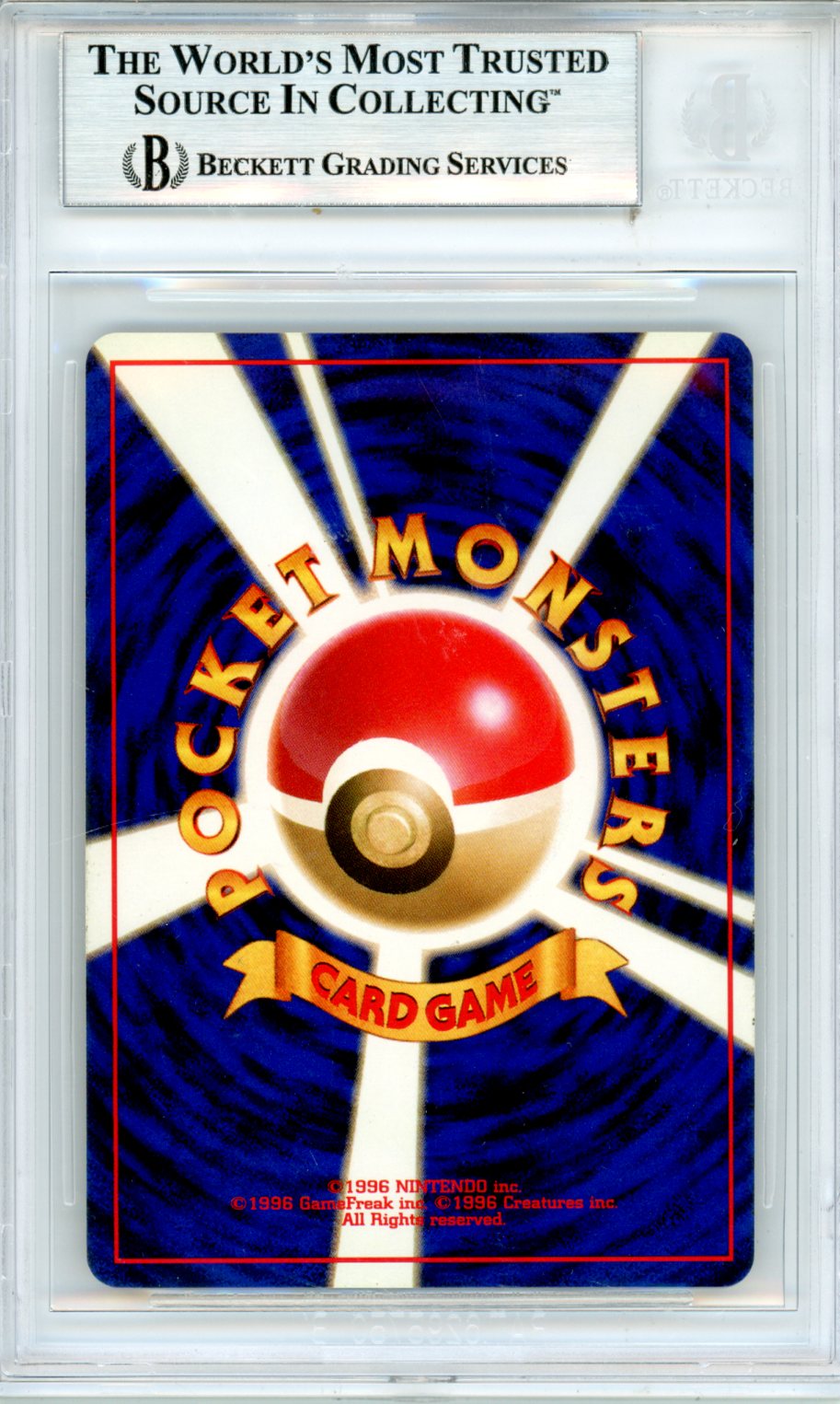 1997 Pokemon Jungle Japanese Snorlax HOLO R #143 BGS 8 - Graded TCG/CCG