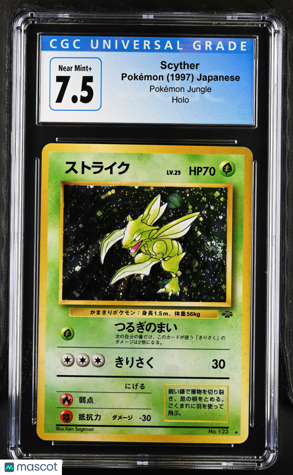 1997 Pokémon Pok^mon Jungle Scyther Japanese CGC 7.5 - Graded TCG/CCG