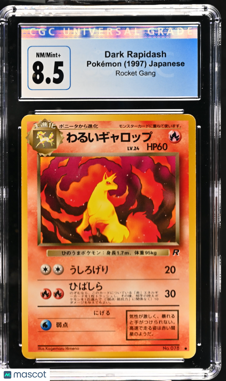 1997 Pokemon Rocket Gang Dark Rapidash Japanese CGC 8.5 - Graded TCG/CCG