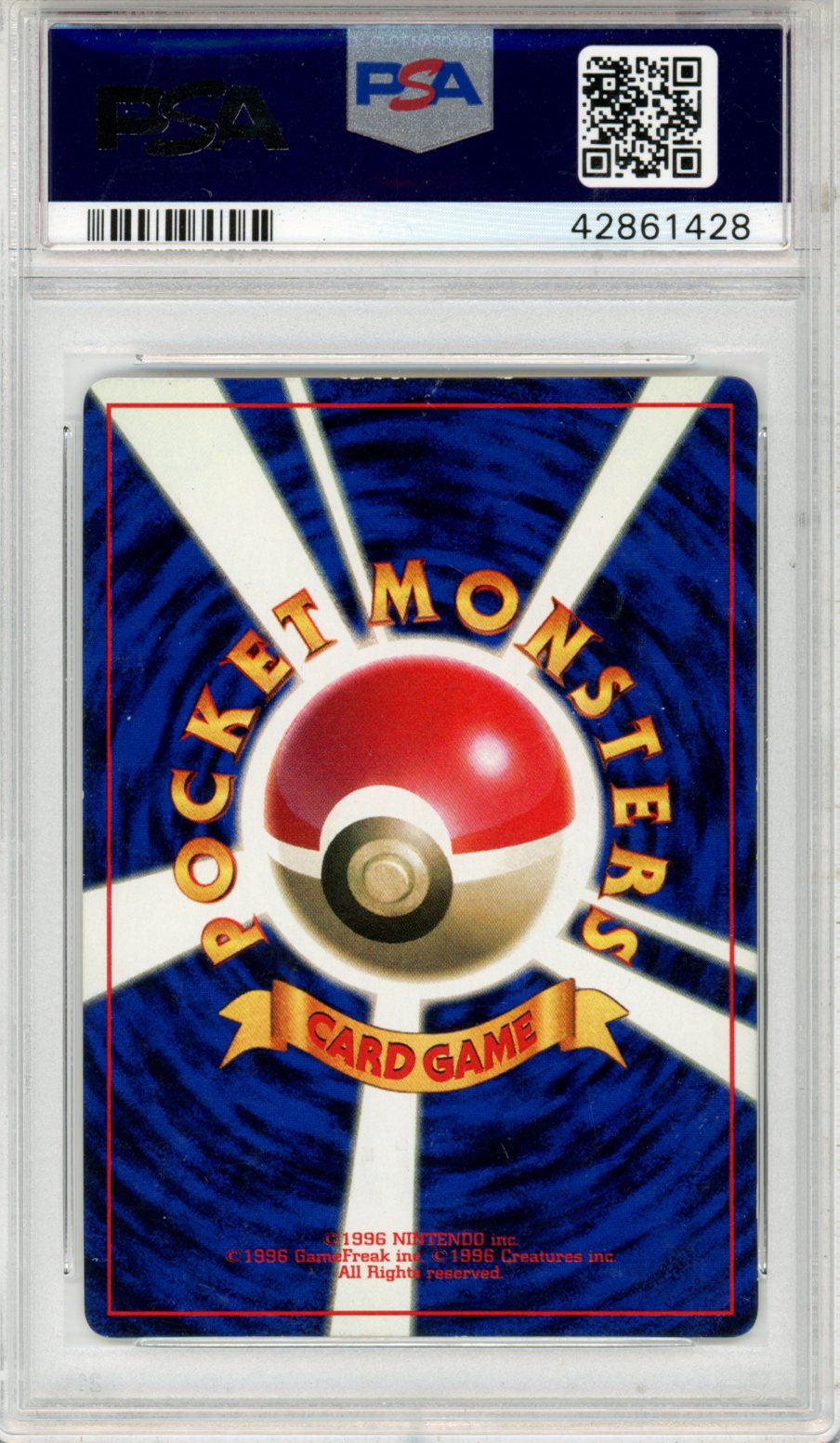 1997 Pokemon Surfing Pikachu #25 Japanese Glossy Corocoro Comics PROMO PSA 6 - Graded TCG/CCG