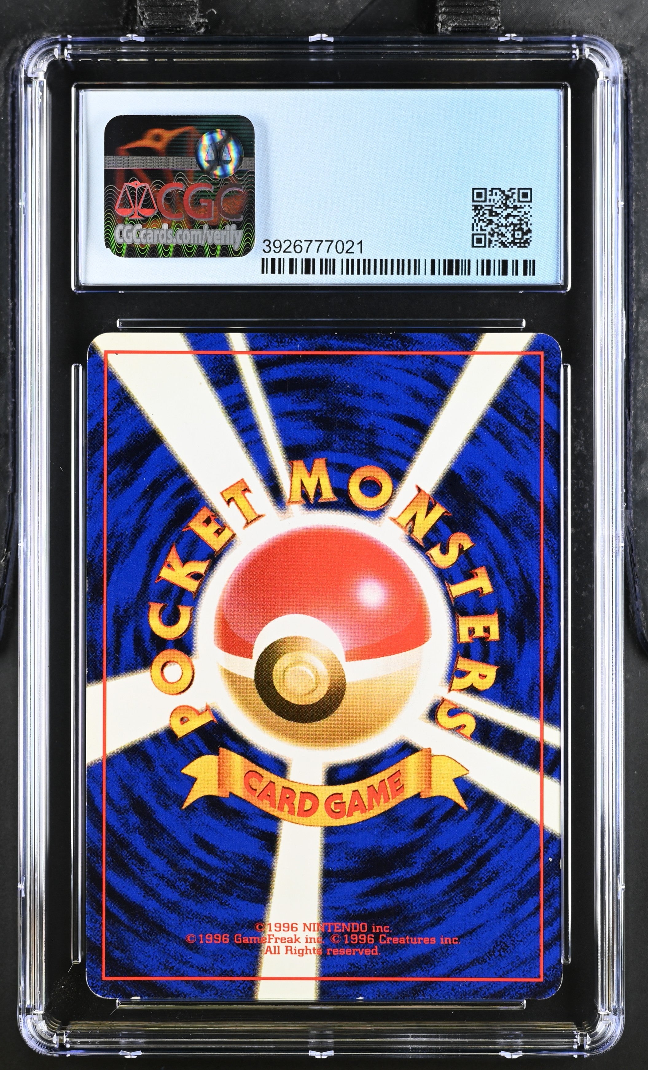 1997 Pokémon The Mystery of the Fossils Articuno Japanese CGC 7 - Graded TCG/CCG