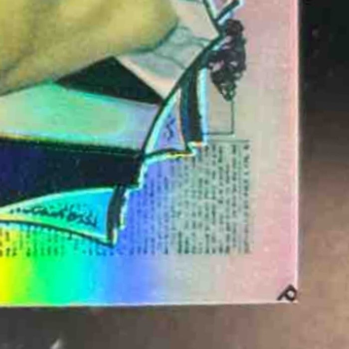 1997 Topps Mickey Mantle Commemorative Reprints Finest Refractor #32 Yankees - Sports Cards