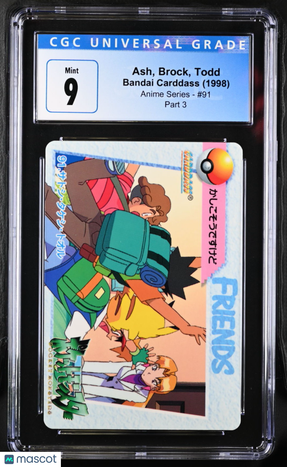 1998 Bandai Carddass Anime Series Ash Brock Todd #91 Part 3 CGC 9 MINT - Graded Sports Cards
