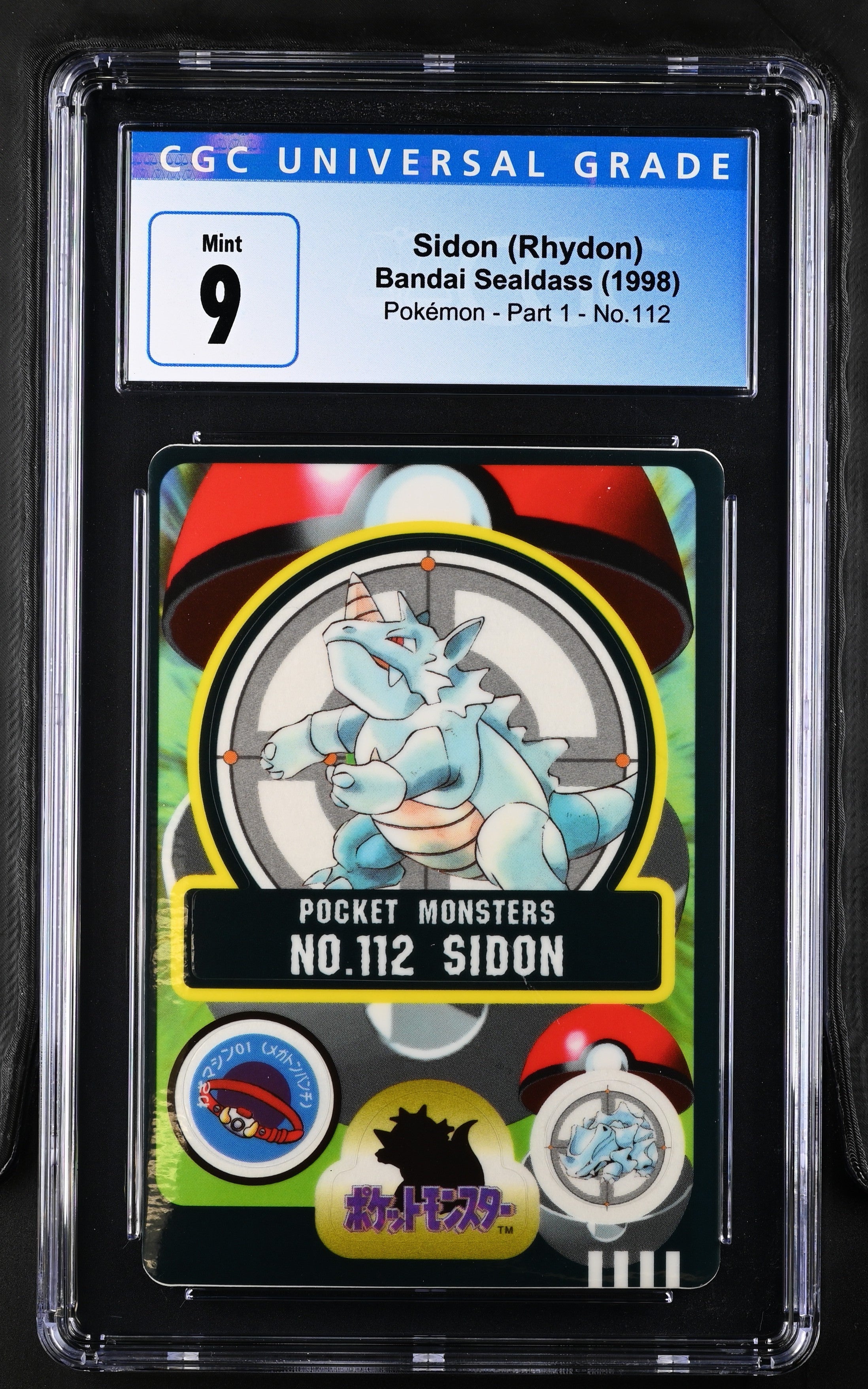 1998 Bandai Sealdass Pokemon - Part 1 Rhydon #112 CGC 9 MINT - TCG/CCG