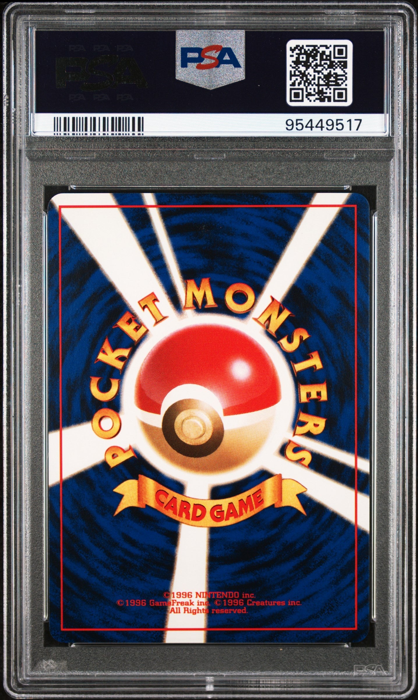 1998 Pokemon Japanese Gym Brock’s Vulpix #37 Japanese LV.16 PSA 9 - Graded TCG/CCG