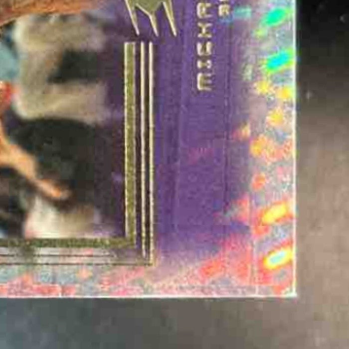 1999-00 SPx Michael Jordan Masters (EX) #M1 Chicago Bulls - Sports Cards