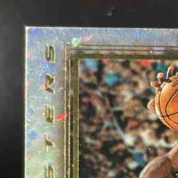 1999-00 SPx Michael Jordan Masters (EX) #M1 Chicago Bulls - Sports Cards