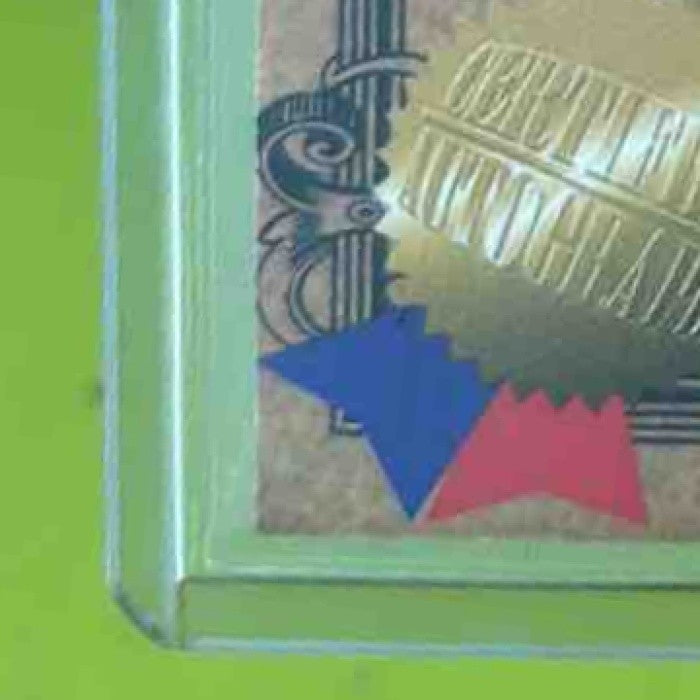 1999 Fleer Sports Illustrated Chuck Bednarik Auto #NNO Philadelphia Eagles - Sports Cards