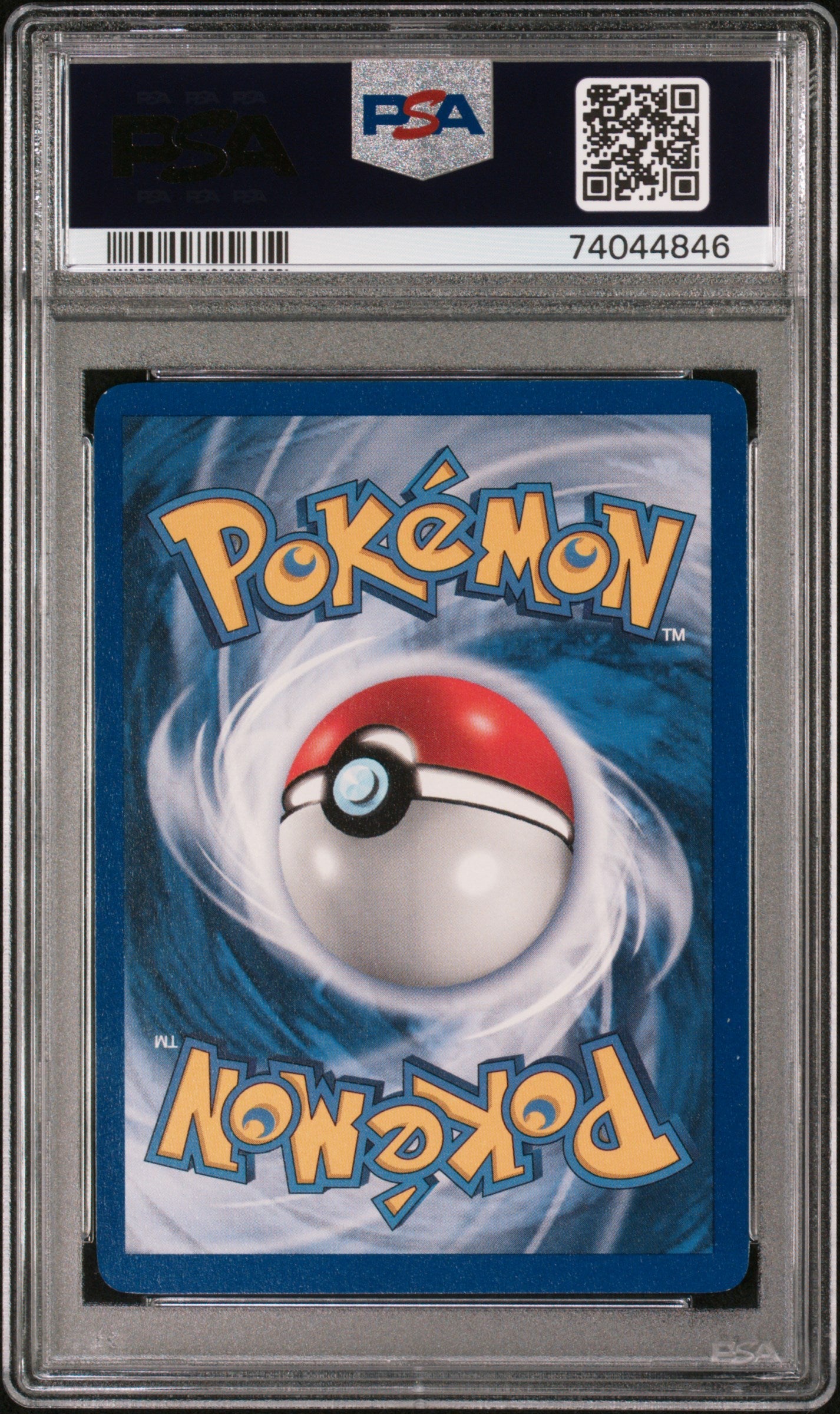 1999 Pokemon Game Maintenance #83 1ST Edition PSA 8 - Graded TCG/CCG