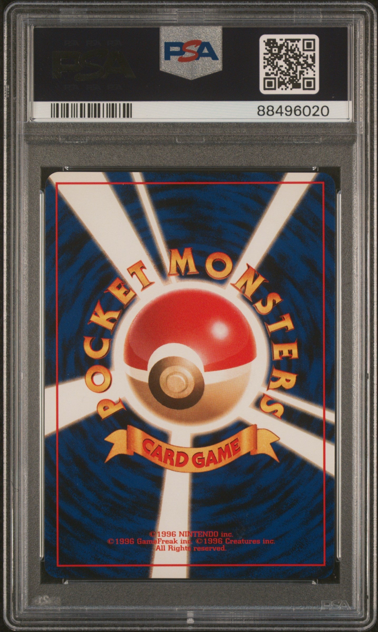 1999 Pokemon Japanese Gym 2 Giovanni’s Gyarados #130 Japanese Holo PSA 9 - Graded TCG/CCG