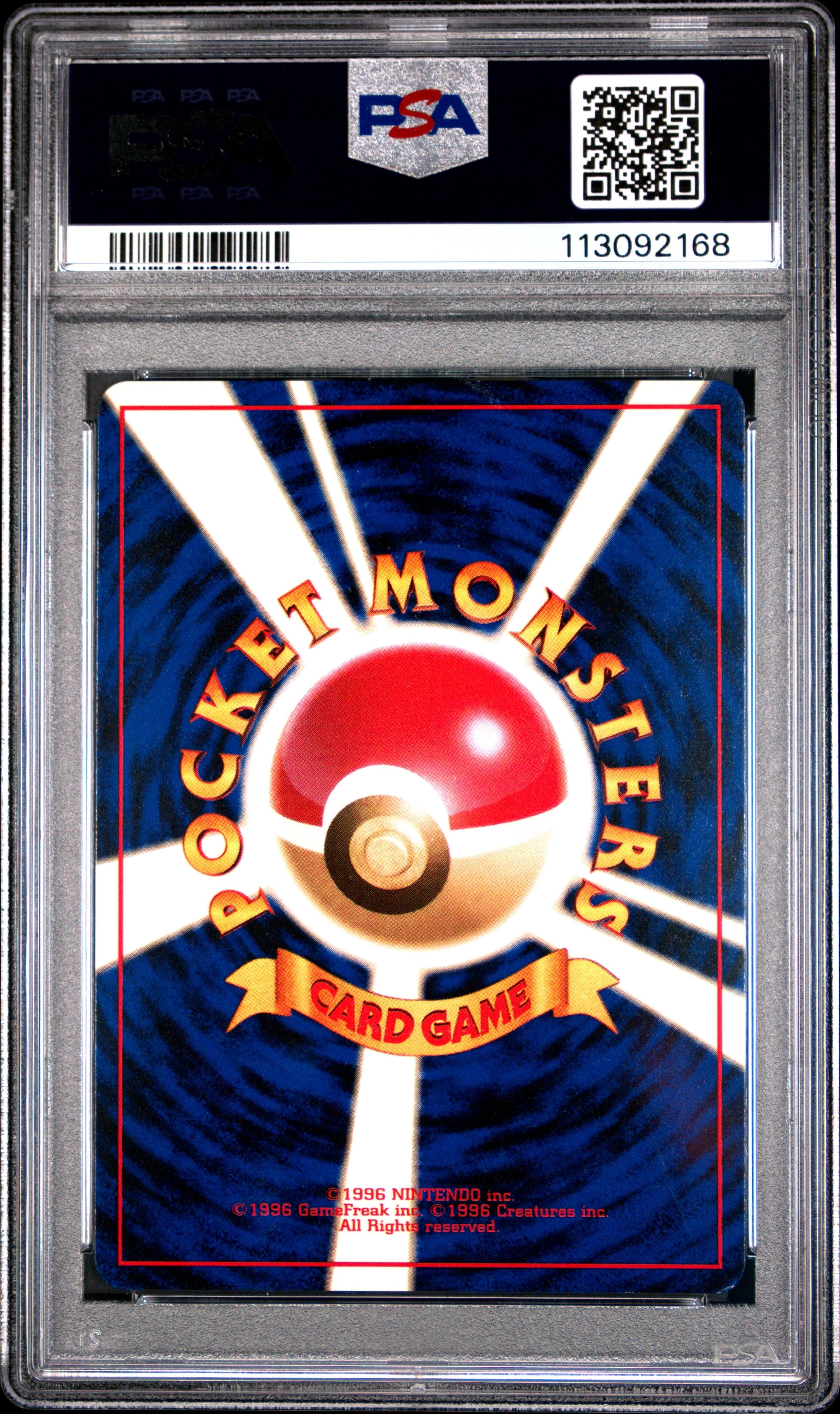 1999 Pokemon Japanese Gym 2 Giovanni’s Persian #53 Japanese Holo PSA 9 - Graded TCG/CCG