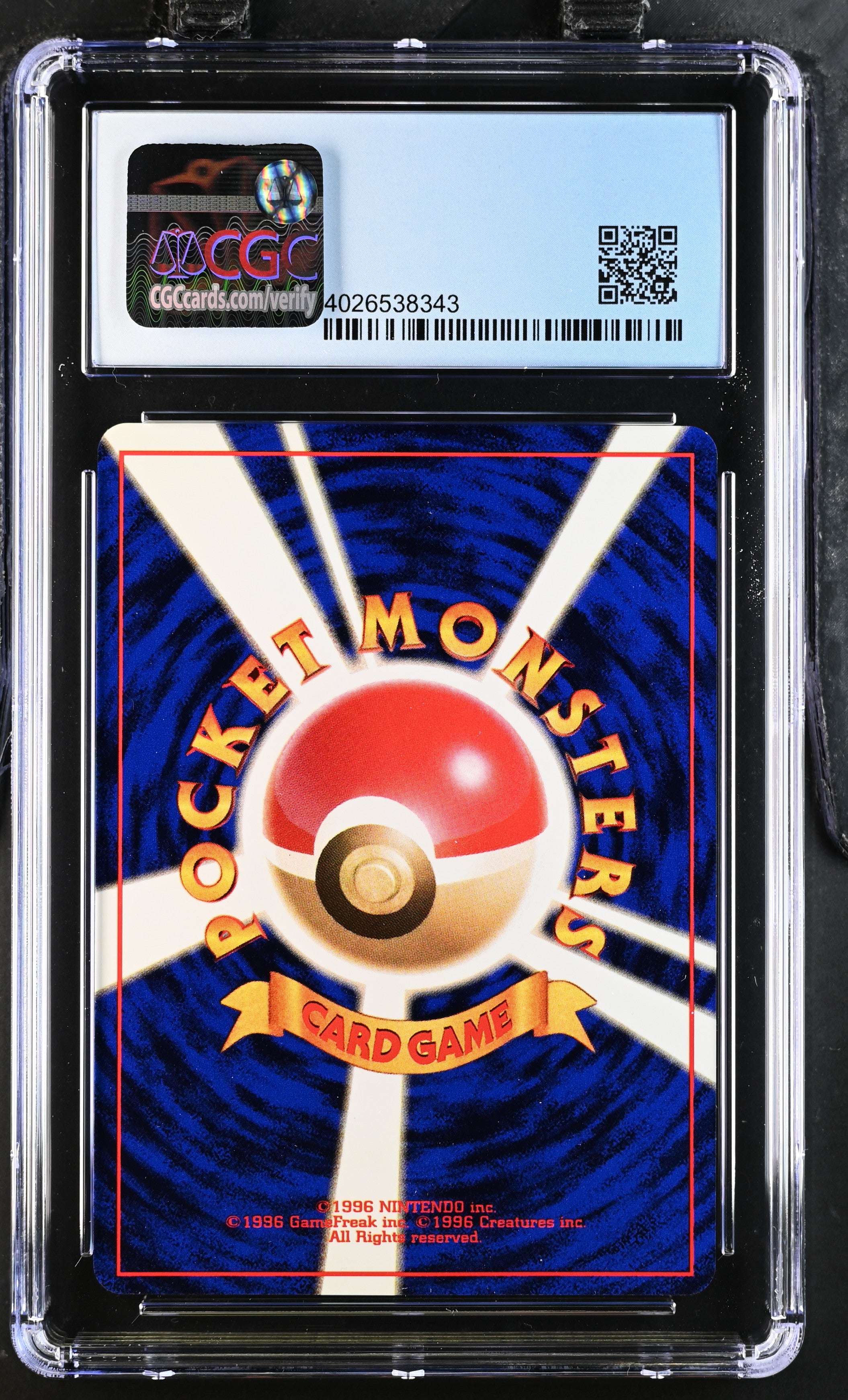 1999 Pokemon Neo Premium File Chikorita Japanese CGC 10 GEM MINT - Graded TCG/CCG