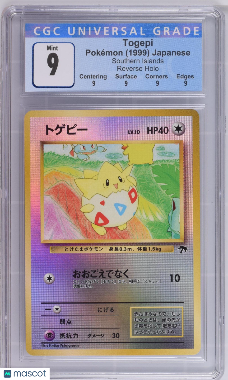 1999 Pokemon Southern Islands Togepi Reverse Holo Japanese CGC 9 MINT - Graded TCG/CCG