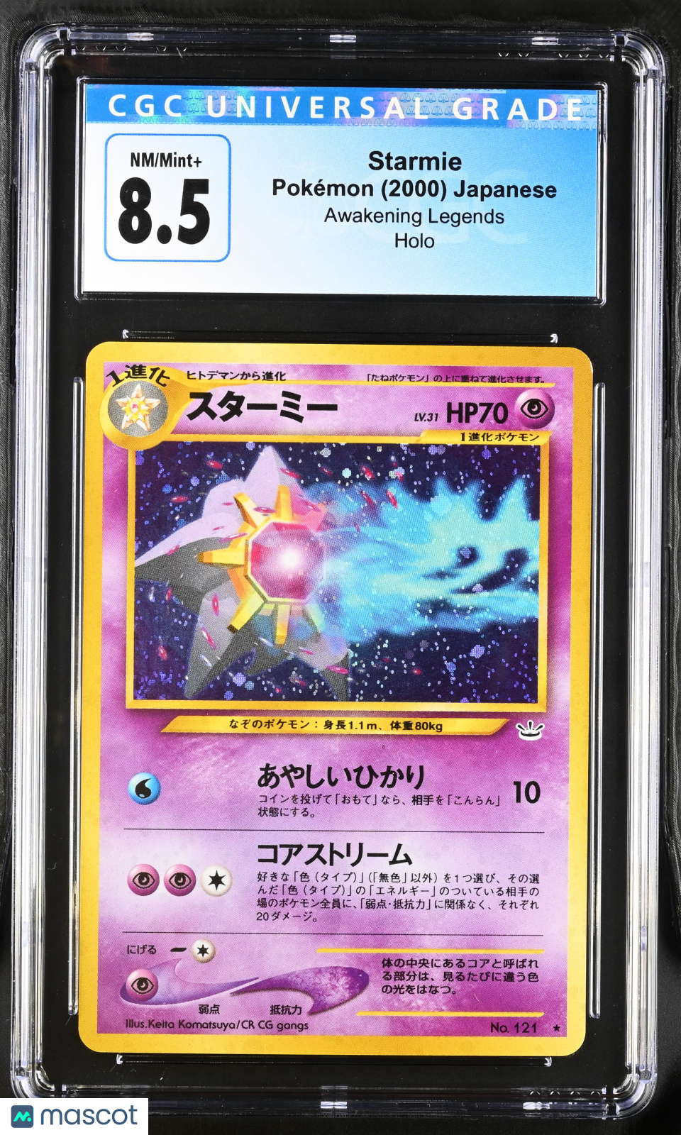 2000 Pokémon Awakening Legends Starmie Japanese CGC 8.5 - Graded TCG/CCG