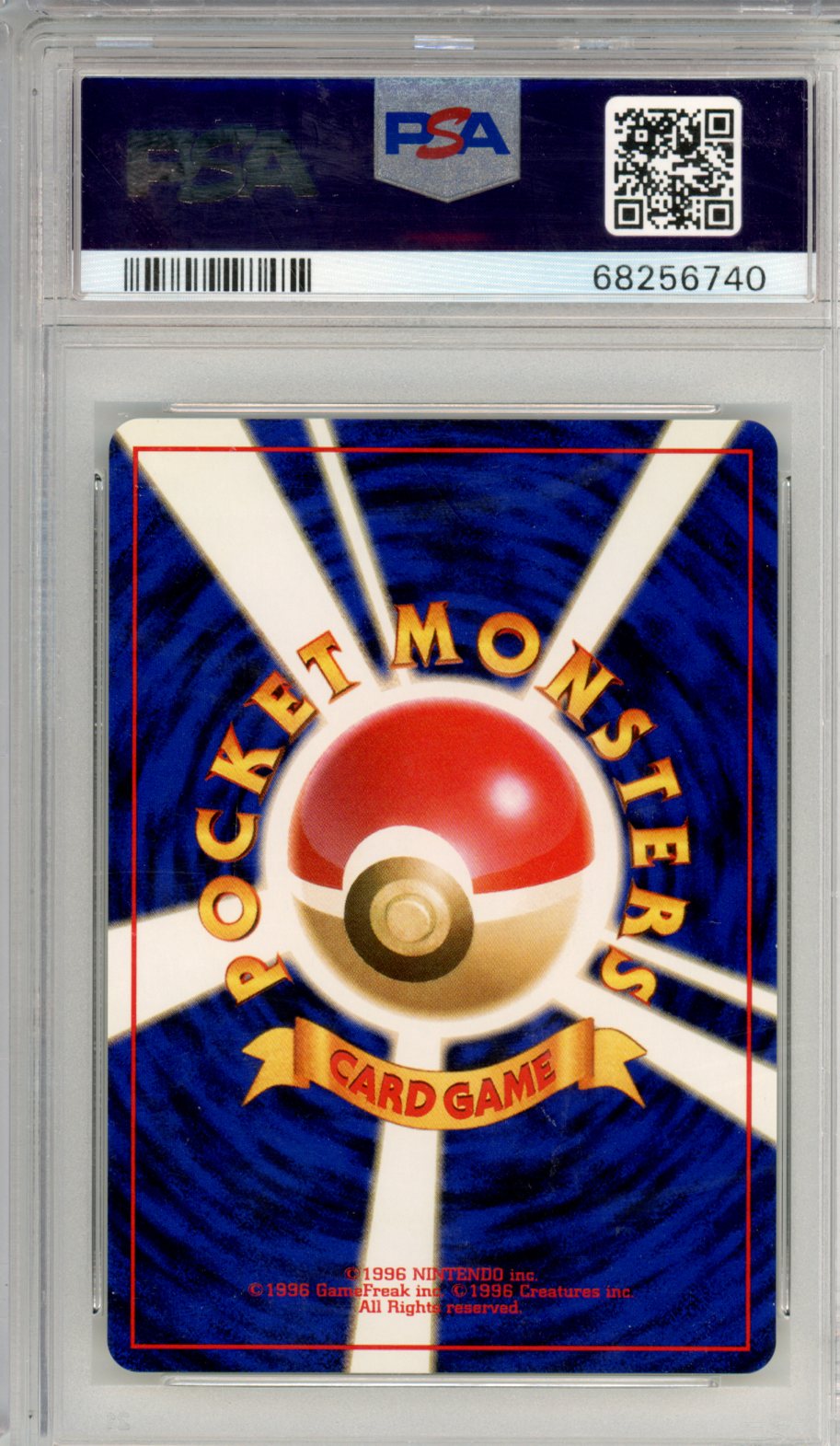 2000 Pokemon Japanese Neo Jumpluff #189 Japanese PSA 10 - Graded TCG/CCG
