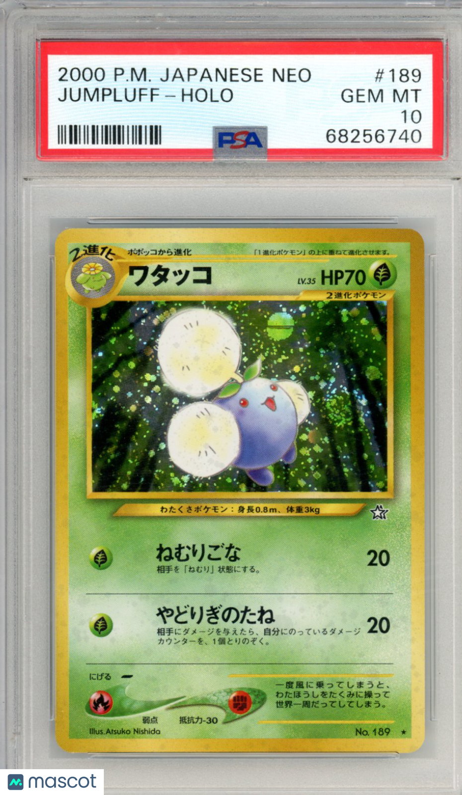 2000 Pokemon Japanese Neo Jumpluff #189 Japanese PSA 10 - Graded TCG/CCG