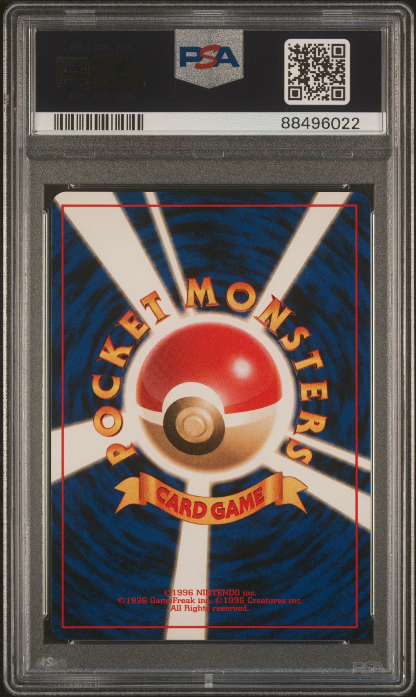2000 Pokemon Japanese Neo Skarmory #227 Japanese PSA 9 - Graded TCG/CCG