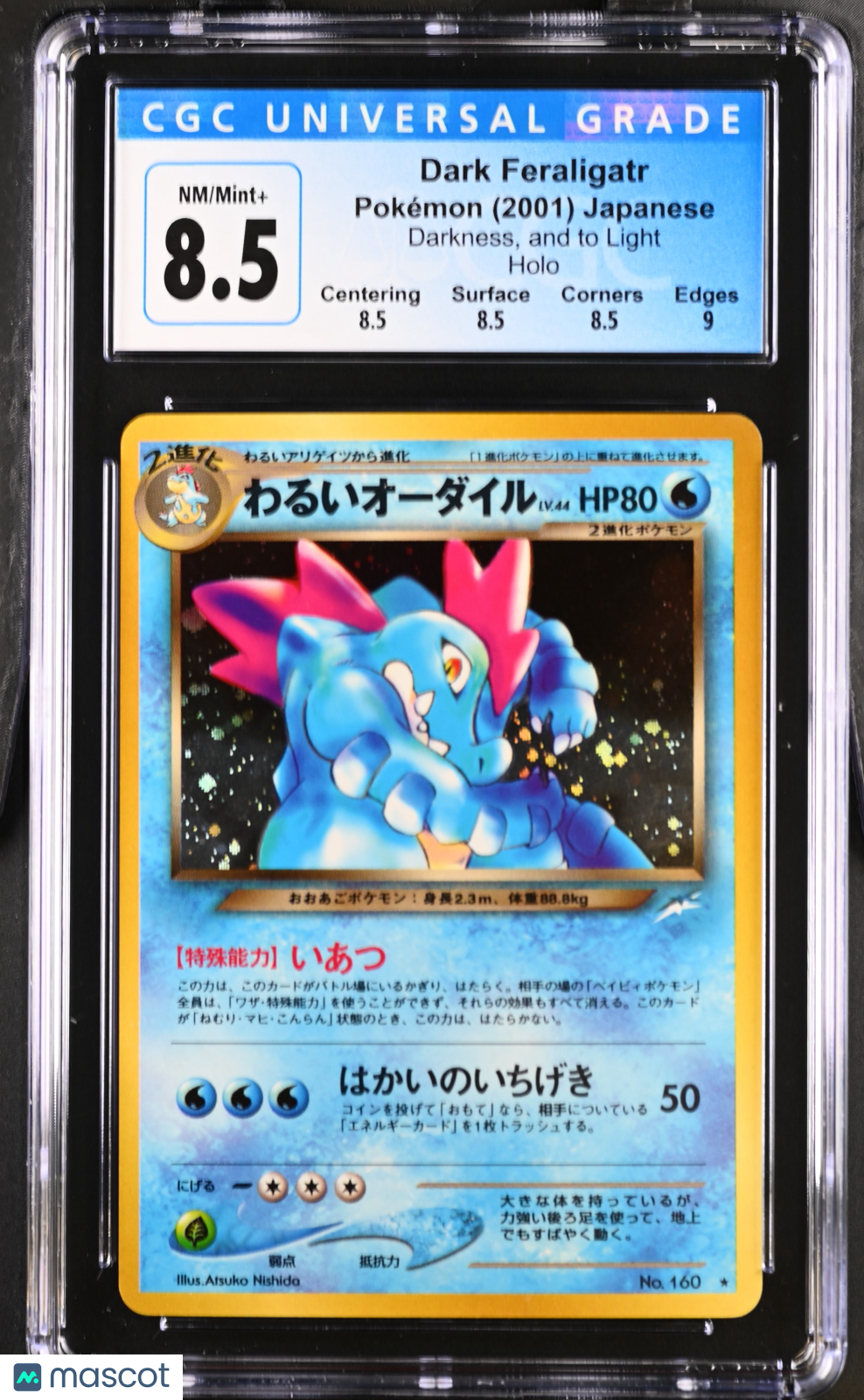 2001 Pokémon Darkness and to Light Dark Feraligatr Japanese CGC 8.5 - Graded TCG/CCG